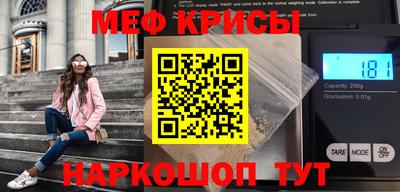 спиды Кандалакша