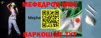 спиды Кандалакша