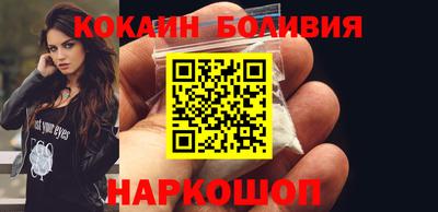 круглые Камышлов