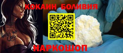 спиды Кандалакша
