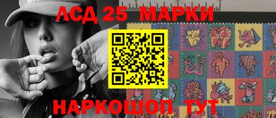 мефедрон Канаш