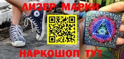 мефедрон Канаш