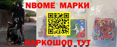 круглые Камышлов