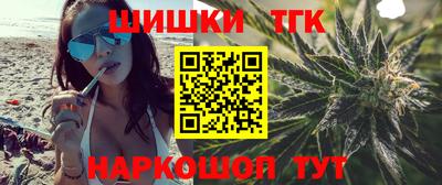 спиды Кандалакша