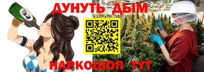 круглые Камышлов