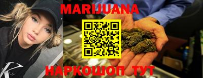спиды Кандалакша