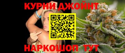 мефедрон Канаш