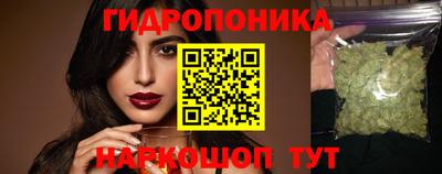 мефедрон Канаш