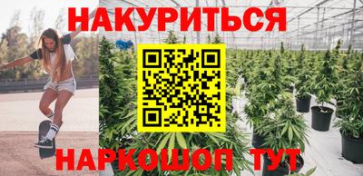 мефедрон Канаш