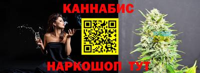 спиды Кандалакша