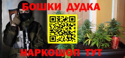спиды Кандалакша