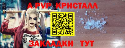 круглые Камышлов