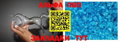 спиды Кандалакша