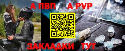 круглые Камышлов
