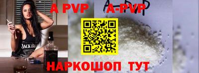 круглые Камышлов
