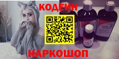 спиды Кандалакша