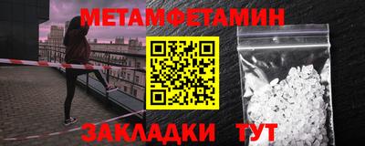 круглые Камышлов