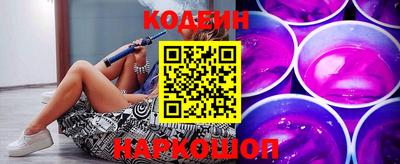 круглые Камышлов