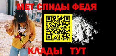 круглые Камышлов