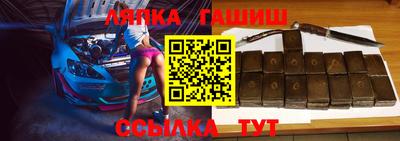 круглые Камышлов