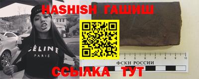 спиды Кандалакша