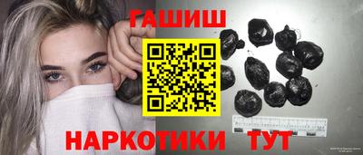 круглые Камышлов
