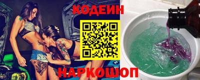 круглые Камышлов