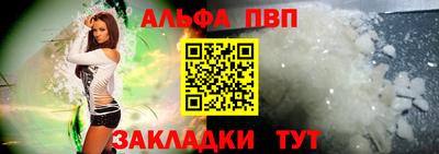 круглые Камышлов